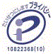 Pマーク